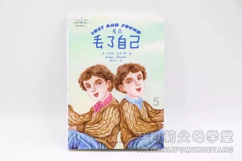 发现之旅