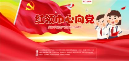 爱丽化妆教程